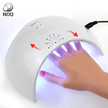 NOQ лампа для сушки ногтей УФ светодиодные лампы для ногтей гель лак лампа для ногтей машина для маникюра 12 Светодиодный s Max24W Сушилка для ногтей косметика