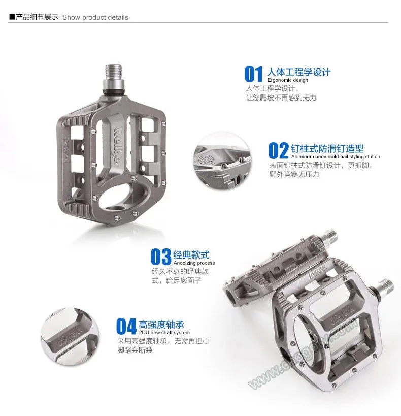 Бренд Высокое качество Алюминий BMX дорожный велосипед MG-1 MG-2 MG-3 Wellgo педали велосипеда MTB горный велосипед wellgo педали