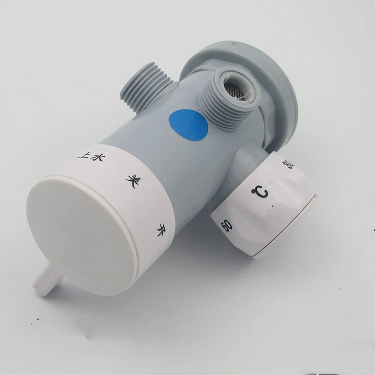 Thermostatic Mixing Valve Pipe Thermostat Valve Control the Mixing Water Temperature