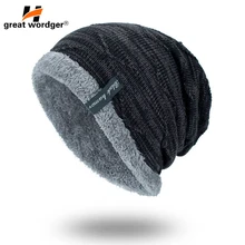 Wool Beanies Knit Men's Winter Hat Hiking Caps Skullies Bonnet Winter Hats For Men Women Beanie Warm Baggy Outdoor Sports Hat Wool Beanies Knit Men's Winter Hat Hiking Caps Skullies Bonnet Winter Hats For Men Women Beanie Warm Baggy Outdoor Sports Hat