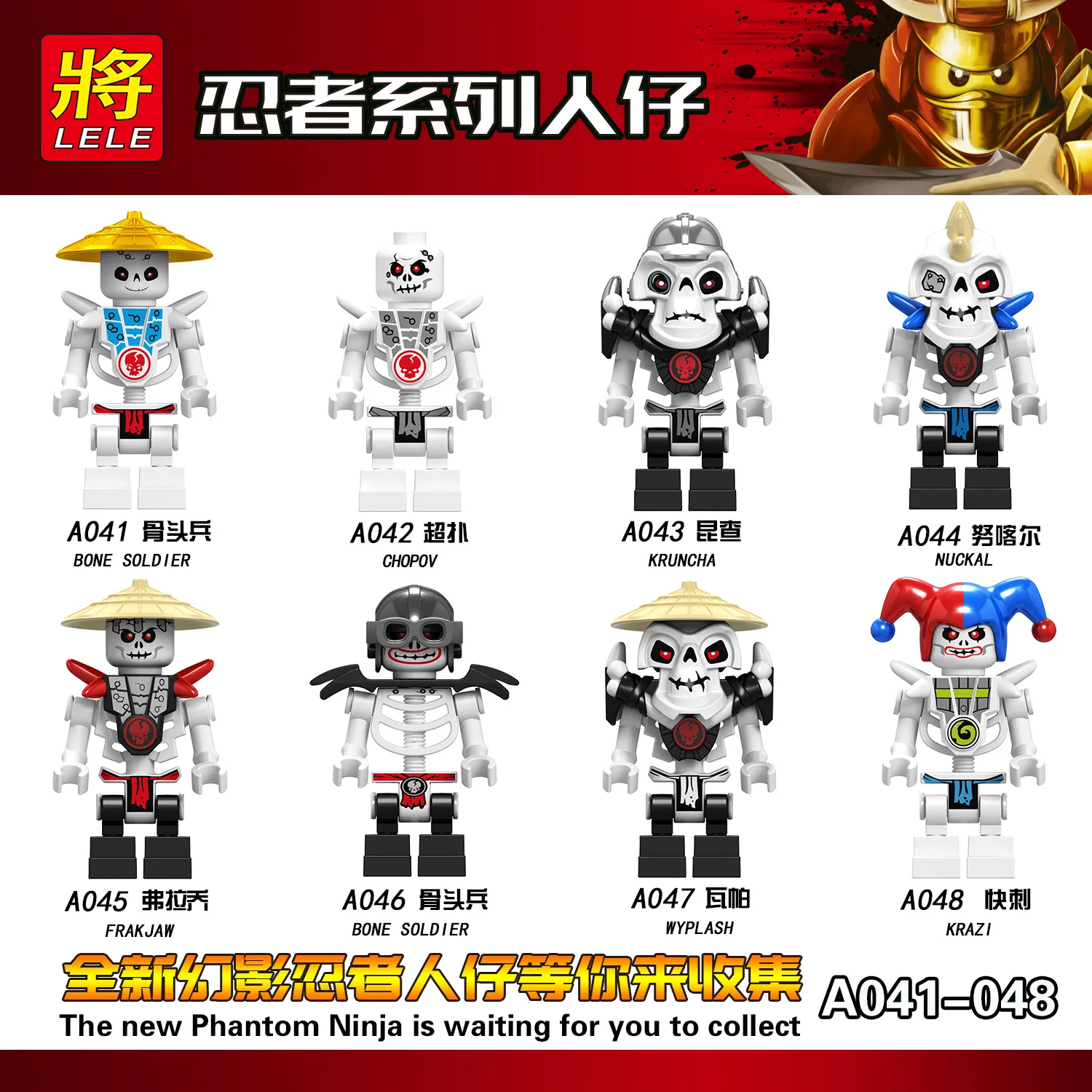 

Legoing Ninjagoing Bone Soldier Wu Snappa Frakjaw Samukai Bone X Garmadon with Weapon Oni Mask Figures Blocks Legoings Ninjagoes