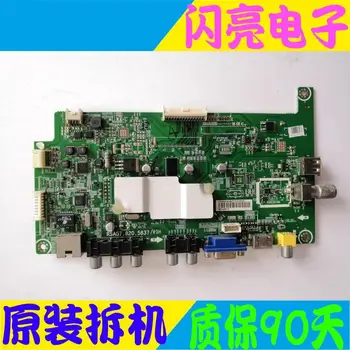 

Main Board Power Board Circuit Logic Board Constant Current Board LED 39S30 motherboard RSAG7.820.5837/ROH HD390DH-E51