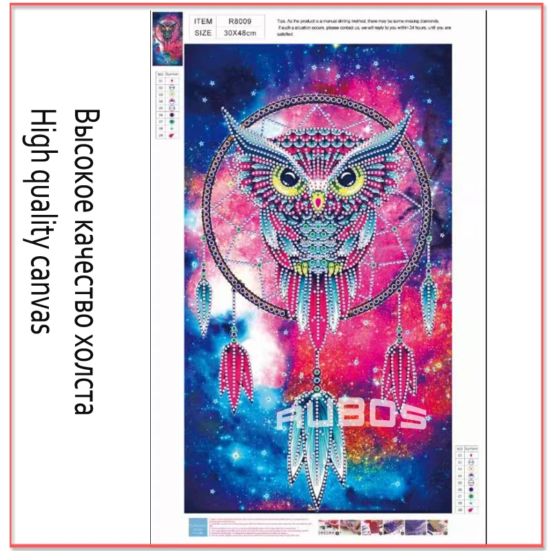 RUBOS DIY 5D Diamond Painting Dreamcatcher Owl Diamond Embroidery Big Crystal Mosaic Sale Picture Gift Hobby New Wall Decor Kits (2)