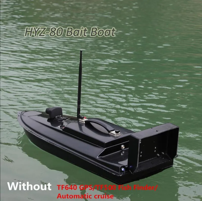Intelligent Sea Fishing Dipping RC Boat HYZ-80 remote control fish feeding hook bait boat Add GPS Fish Finder Automatic cruise 5