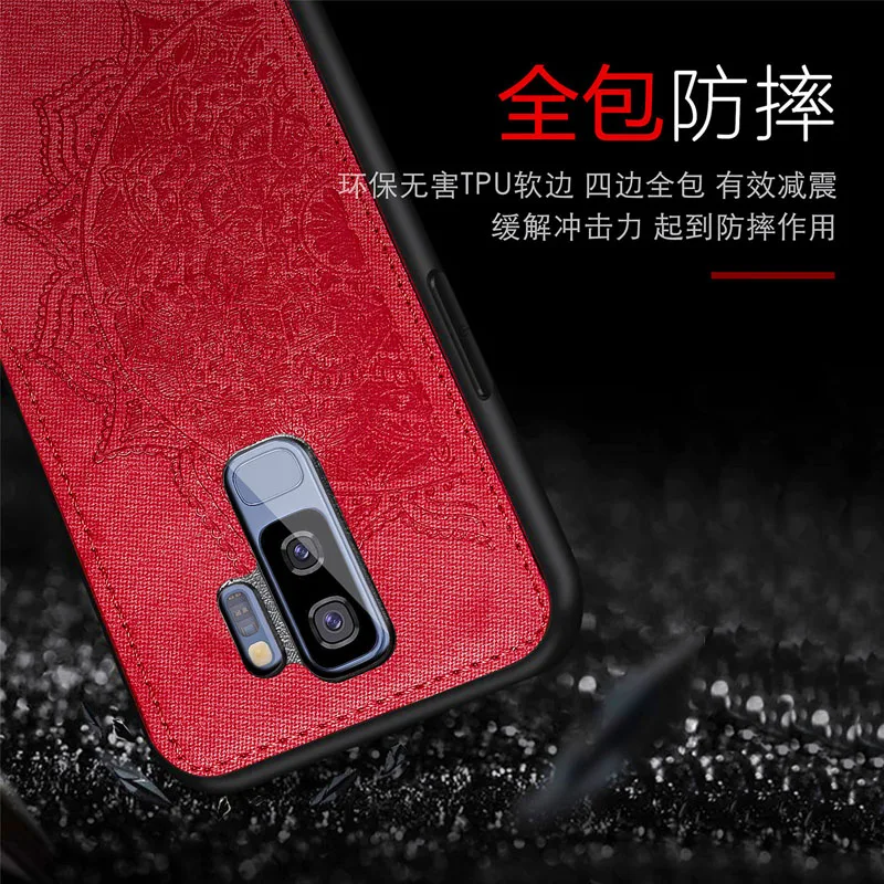 防摔