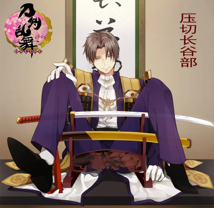 Меч для костюмированного представления Touken Ranbu Online реквизит Heshikirihasebe меч для косплея Амин игра Косплэй реквизит деревянный японская катана для Хэллоуина