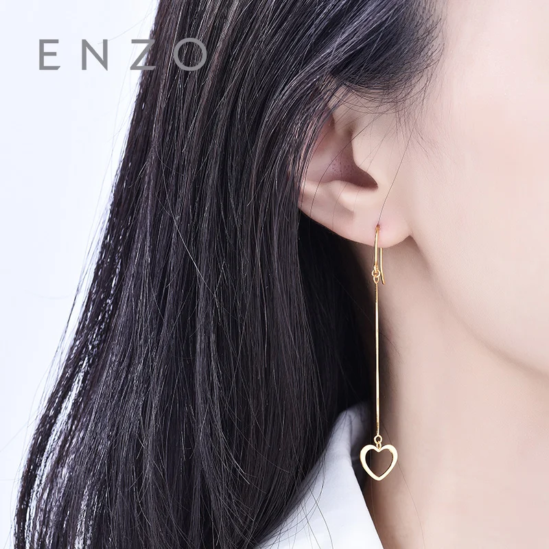 

Solid Real 18K Yellow Gold Heart Drop Earrings For Women Engagement Female Ear Long Wire Jewelry Christmas Gift 2018