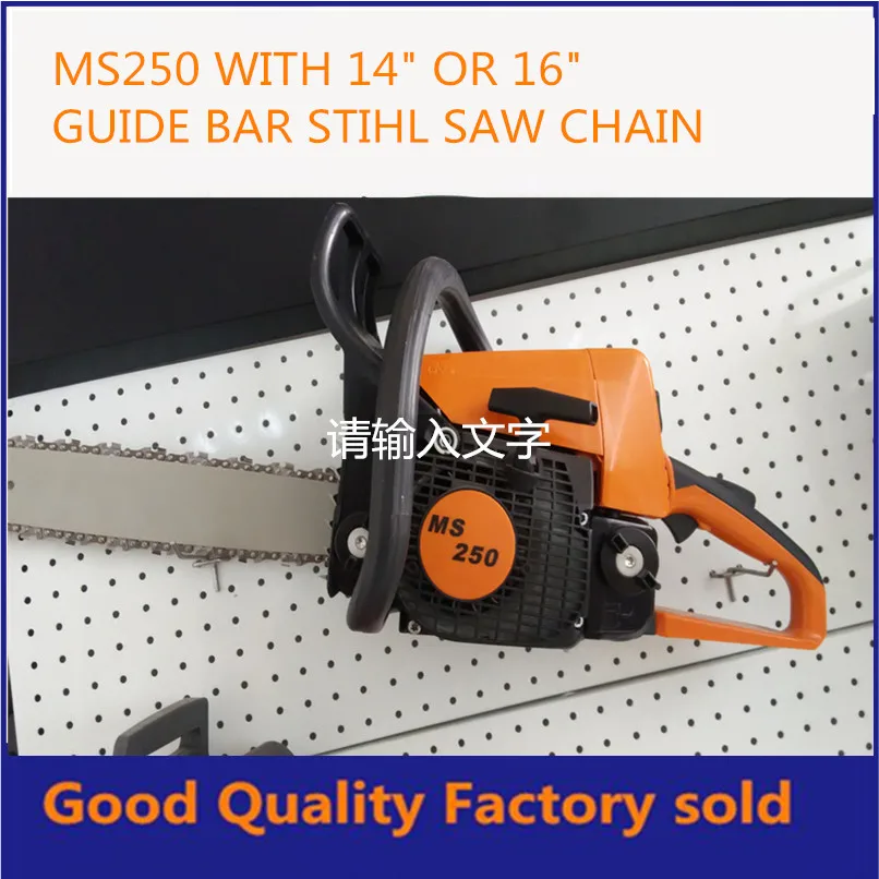 MS250 professional chain saw ,MS250 CHAIN SAW WITH 16INCH BAR GOOD