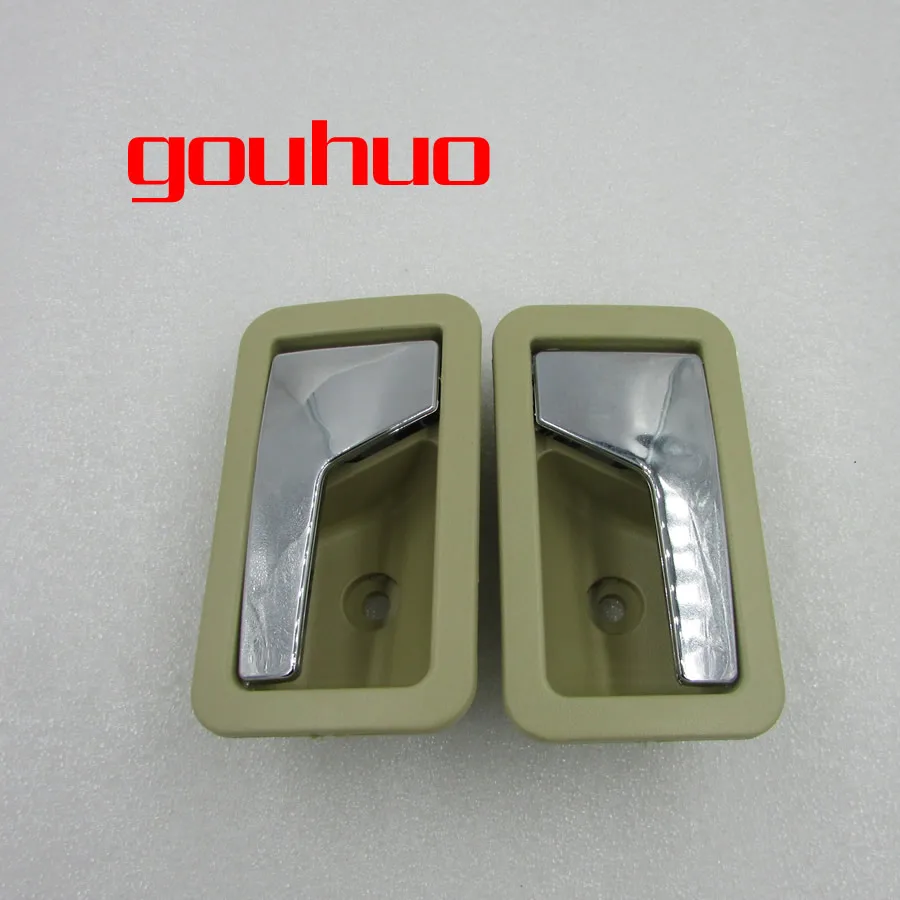 

1PCS for Lifan 520 Old Model Inner Door Handle Beige Door Handle