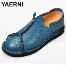 YAERNI/Женские Кожаные Туфли-лоферы; Повседневная модная обувь для мам без застежки; удобные дышащие женские модельные однотонные туфли на плоской подошве