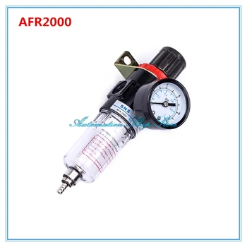 

AFR-2000 Air Filter Regulator Compressor & Pressure reducing valve & Oil water separation+ Gauge Outfit AFR2000 1/4 PT