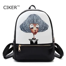 CIKER Brand High quality leather backpack women printing backpacks for teenage girls fashion travel bag cute school bags mochila