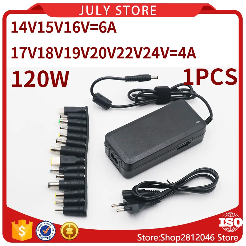 

DC 12V/15V/16V/18V/19V/20V/24V 4-6A 120W Laptop AC Universal Power Adapter Charger for ASUS DELL Lenovo Sony Toshiba Laptop