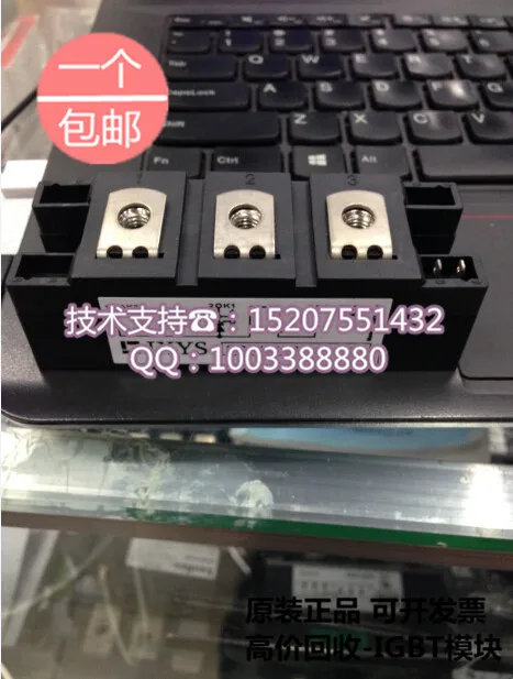 

MCD162-08IO1 Germany IXYS IXYS SCR module new original genuine mail
