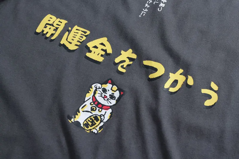 Japanese Fortune Cat Tshirts 3