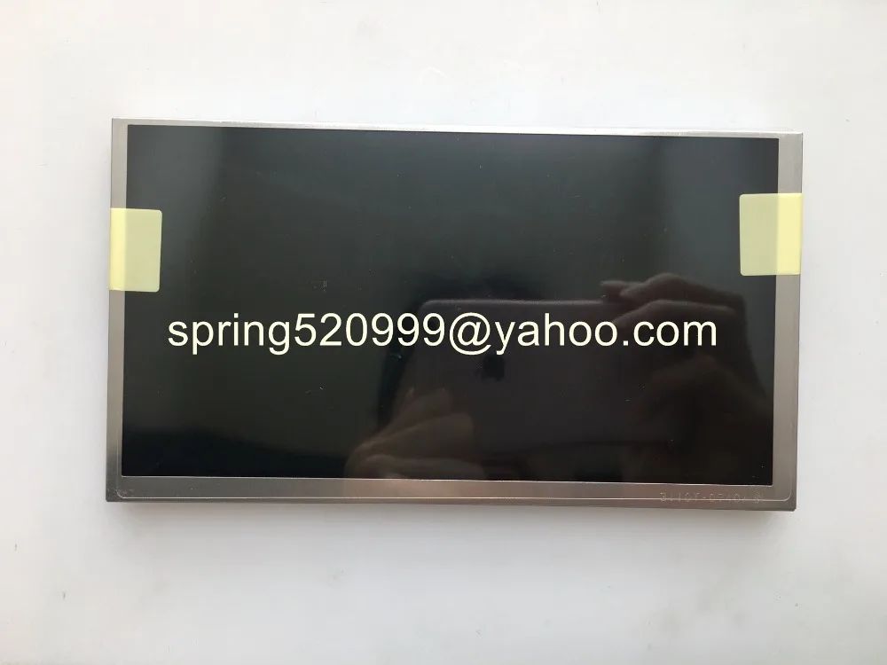 LA070WV1-TD05  lcd display (2)