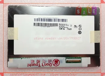 

Original LCD screen B070EW01 free shipping