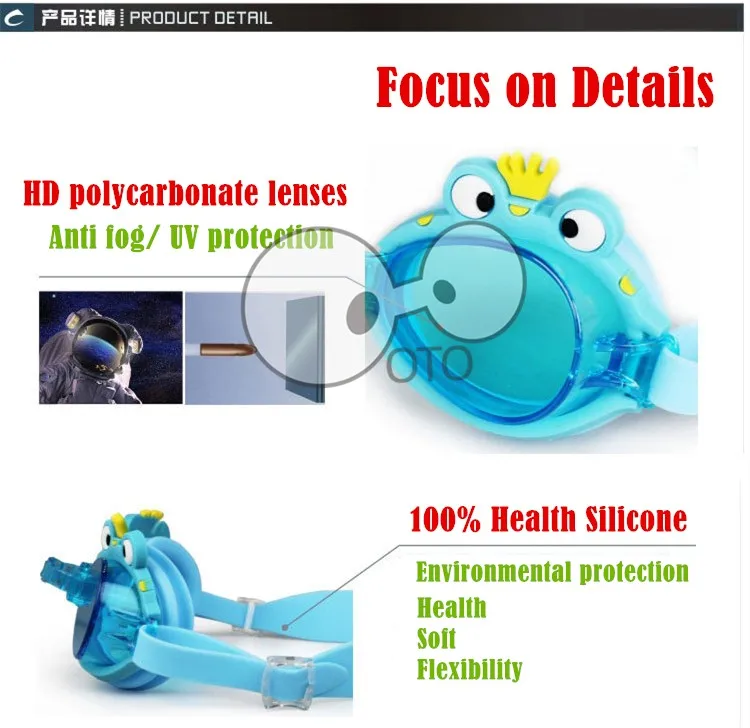 Новинка года; Лидер продаж; милые детские очки для плавания; Мультяшные очки; противотуманные УФ-регулируемые очки; аксессуары для плавания