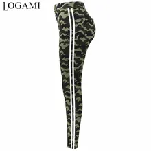 LOGAMI/джинсы с высокой талией в белую полоску, армейский зеленый цвет, женские обтягивающие камуфляжные джинсы, женские узкие джинсовые брюки камуфляжного цвета размера плюс 3XL