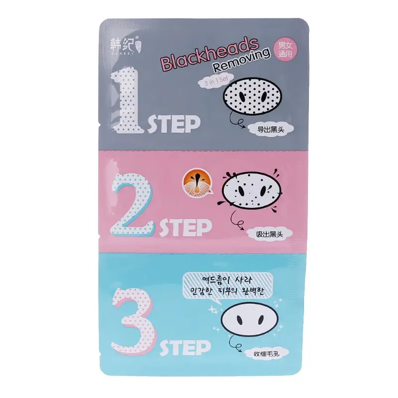

3 Step Blackhead Remover Nose Face Mask Acne Removal Kit Beauty Clean Men Women