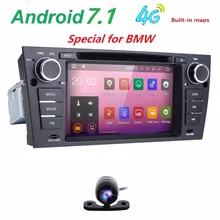 4G Capacitive 7″Touch Screen car gps navigation for bmw e90 E91 E92 GPS 3G Bluetooth Radio USB SD Steering wheel Free Car camera
