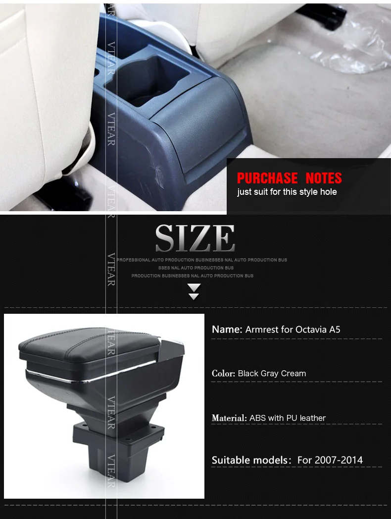 fFor-Octavia-A5--armrest_02