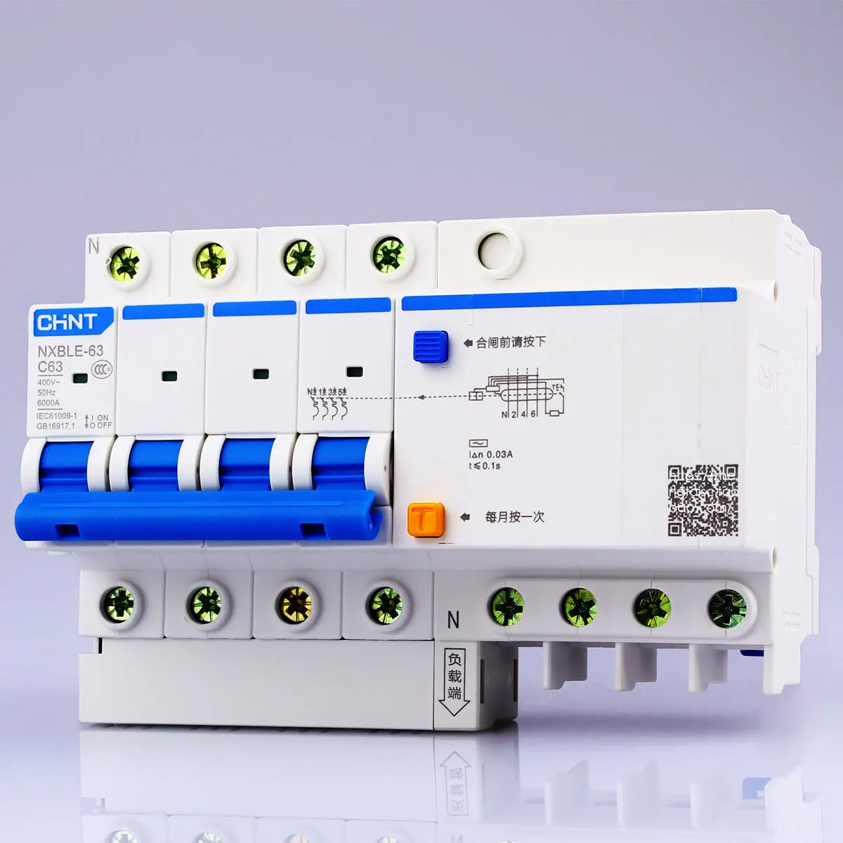 CHNT CHINT NXBLE 63 4P 6A 10A 16A 20A 25A 32A 40A 50A 63A маленькие заземляющие автоматические