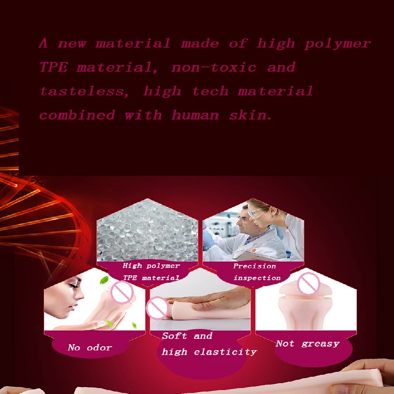 sex toy gfg