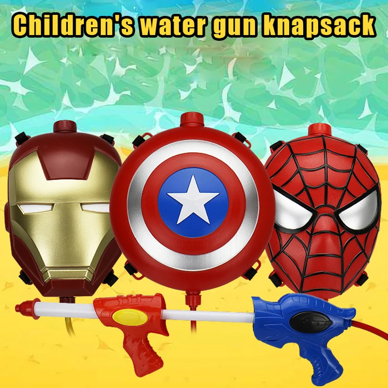 Мститель Лига мальчик Железный человек паук рюкзак водный пистолет открытый боевой водный пистолет комбинация запускает водяной пистолет игрушка