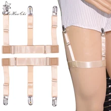 Регулируемый пояс, подвязки для мужчин, нейлоновые подтяжки для рубашек, эластичные подвязки для рубашек, стильные Подвязки для носков