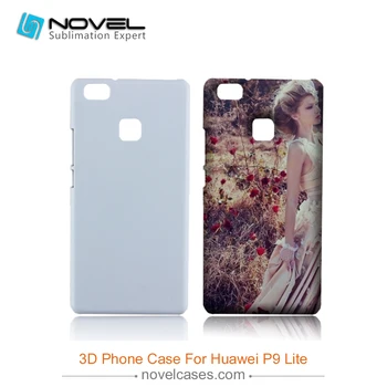 

Custom 3D Mobile Phone Cover Case For Huawei P9 Lite