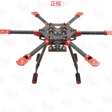 HF 600 мм/750 мм углеродного волокна гексакоптер рама HF600/HF750 зонт, в комплекте со складывающейся рукояткой w/Шасси для посадки GF-L1B для FPV Photography