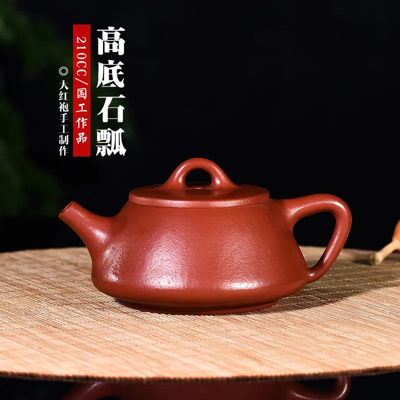 

Dark-red Enameled Pottery Teapot Suit Wholesale Famous Full Manual Teapot Tea Set Raw Ore Bright Red Gown Pot Gift Personal