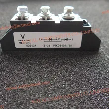 VSKDS409/150 VSKDS409/150 P