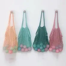 Простая Сумка Для Покупок Сумка для продуктов сетка Тканые Сумка Многоразовые для женщин леди Corssbody клатч кошельки и сумки