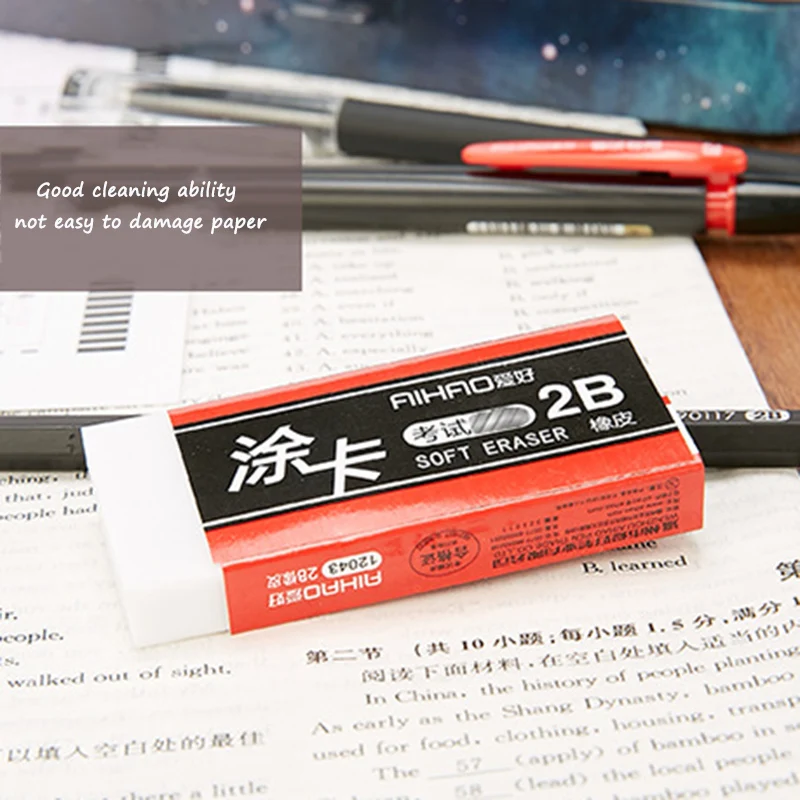 Buy 10pcs Wholesale Soft 2B Pencils Eraser 7.3cm Large