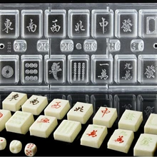 Форма для выпечки шоколада различных форм, как форма для шоколада