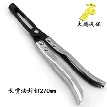 270mm Extra Long Universal Valve Stem Seal Removal Tool Remover Pliers