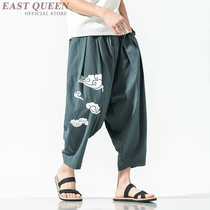 Традиционные штаны в китайском стиле, уличная одежда, хлопок, лен, гарем, Мужская конопляная одежда, японские брюки, брюки-кимоно KK2866 - Цвет: 1