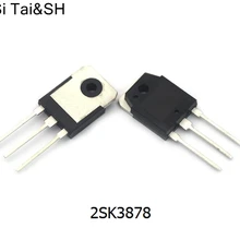 5 шт. 2SK3878 K3878-247 TO-3P MOSFET транзистор