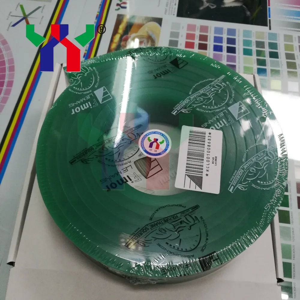 Squeegee for Screen Printing Scraping Cutter,3660*50*9mm,1 Pcs