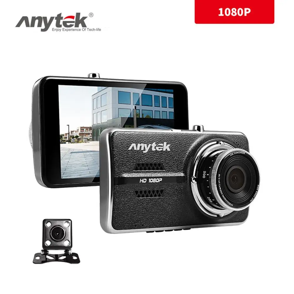 

Anytek G70B Car Camera Full HD 1080P 4" Car Dvr Driving Recorder + Motion Detection G-Sensor 32GB Dvrs Dash Cam