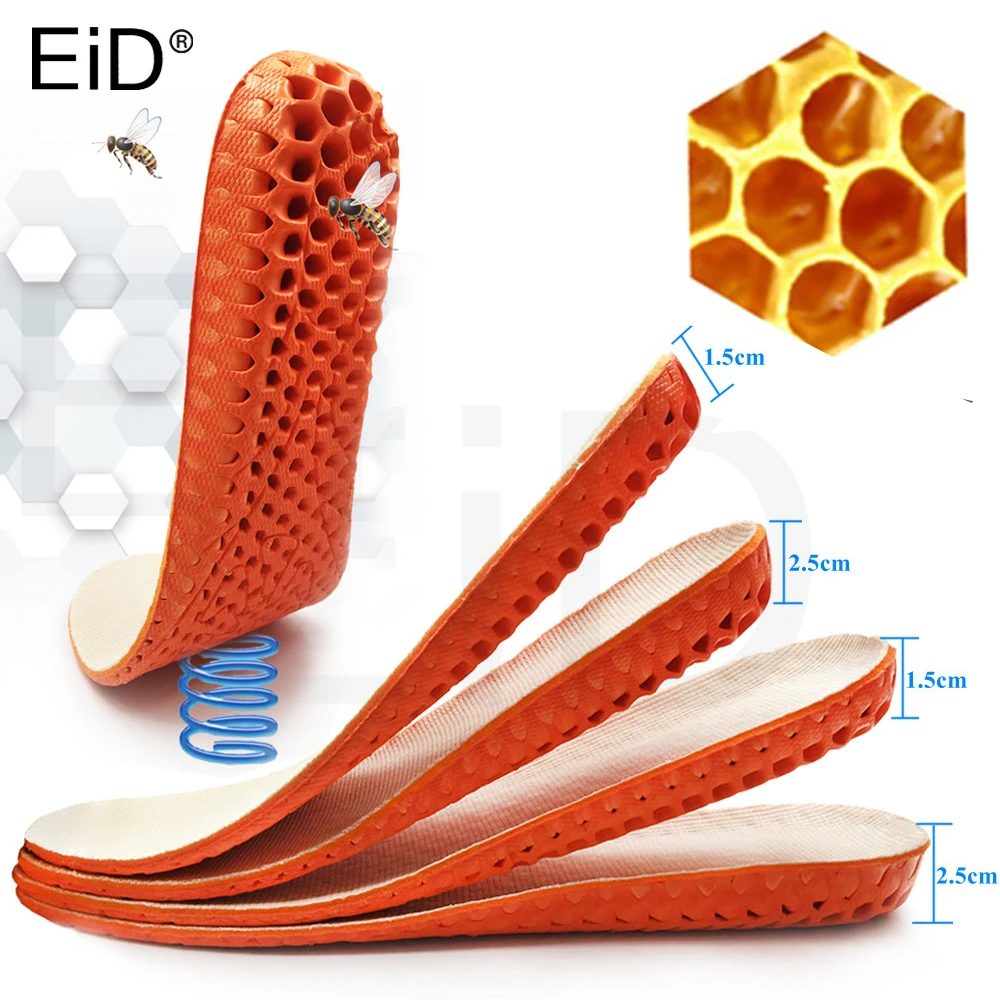 

EiD Height Increase Insole Cushion Height Lift honeycomb Shoe Heel Insert Taller shock arch Support Absorbant Foot Pad whole