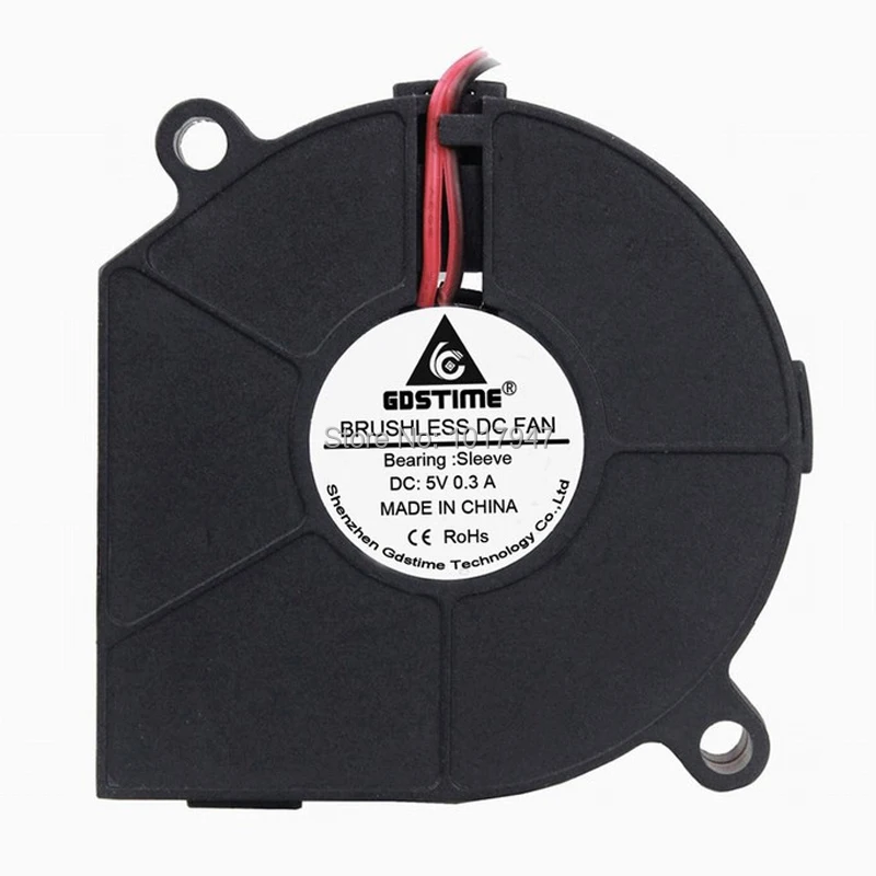 60mm blower 11