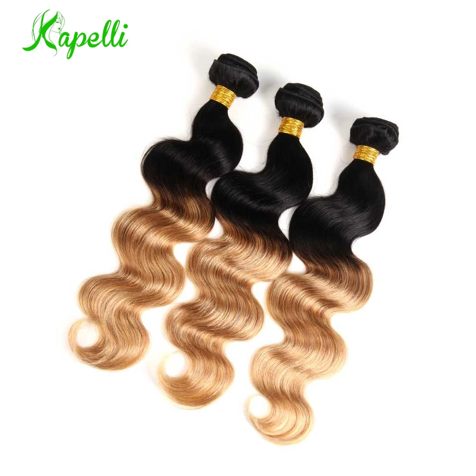 BLOND BUNDLES WITH CLOSURE