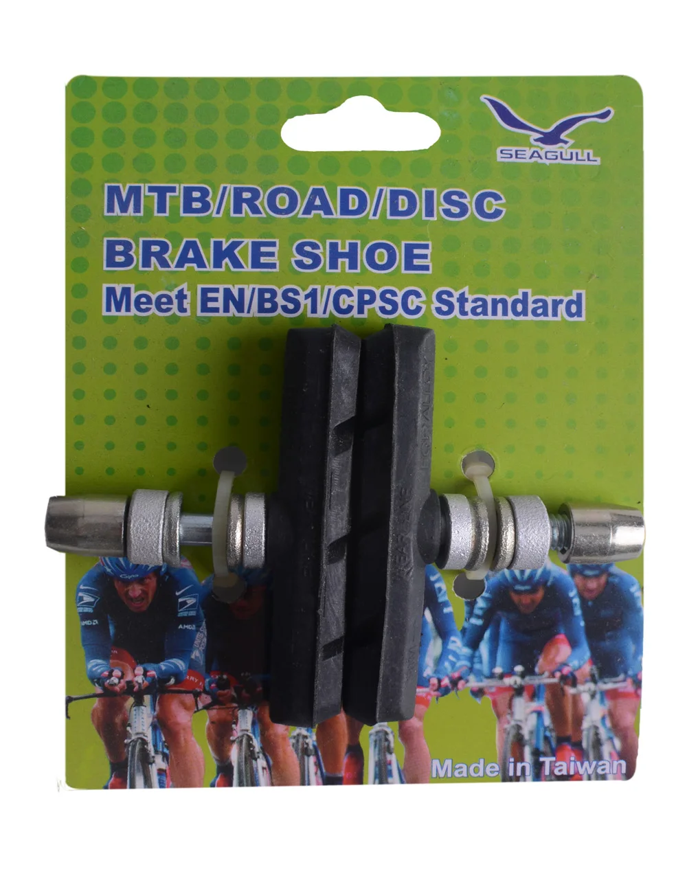 1 Pair MTB Mountain Bike Road Bicycle Cycling Braking V Brake Brake