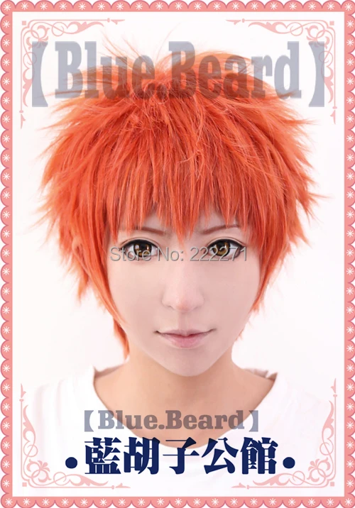

Free Track Anime Fate Stay Night Shirou Emiya Short Mixed Orange Cosplay Wig Need Style Heat Resistant + Cap