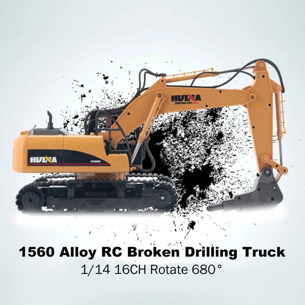 HUINA игрушечные лошадки 1560 1/14 16CH Сплав RC сломанной бурения грузовик инженерные