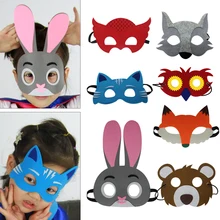 Специальные маски в виде животных; Детские Вечерние Маски в джунглях; маска в виде лисы; школьная тематика животных; рождественские подарки; детская маска в виде волка для костюмированной вечеринки