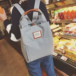 2018 корейский новый женский рюкзак бренд леди путешествия плечо Mochila девушка школьный рюкзак холст kanken рюкзак повседневный рюкзак
